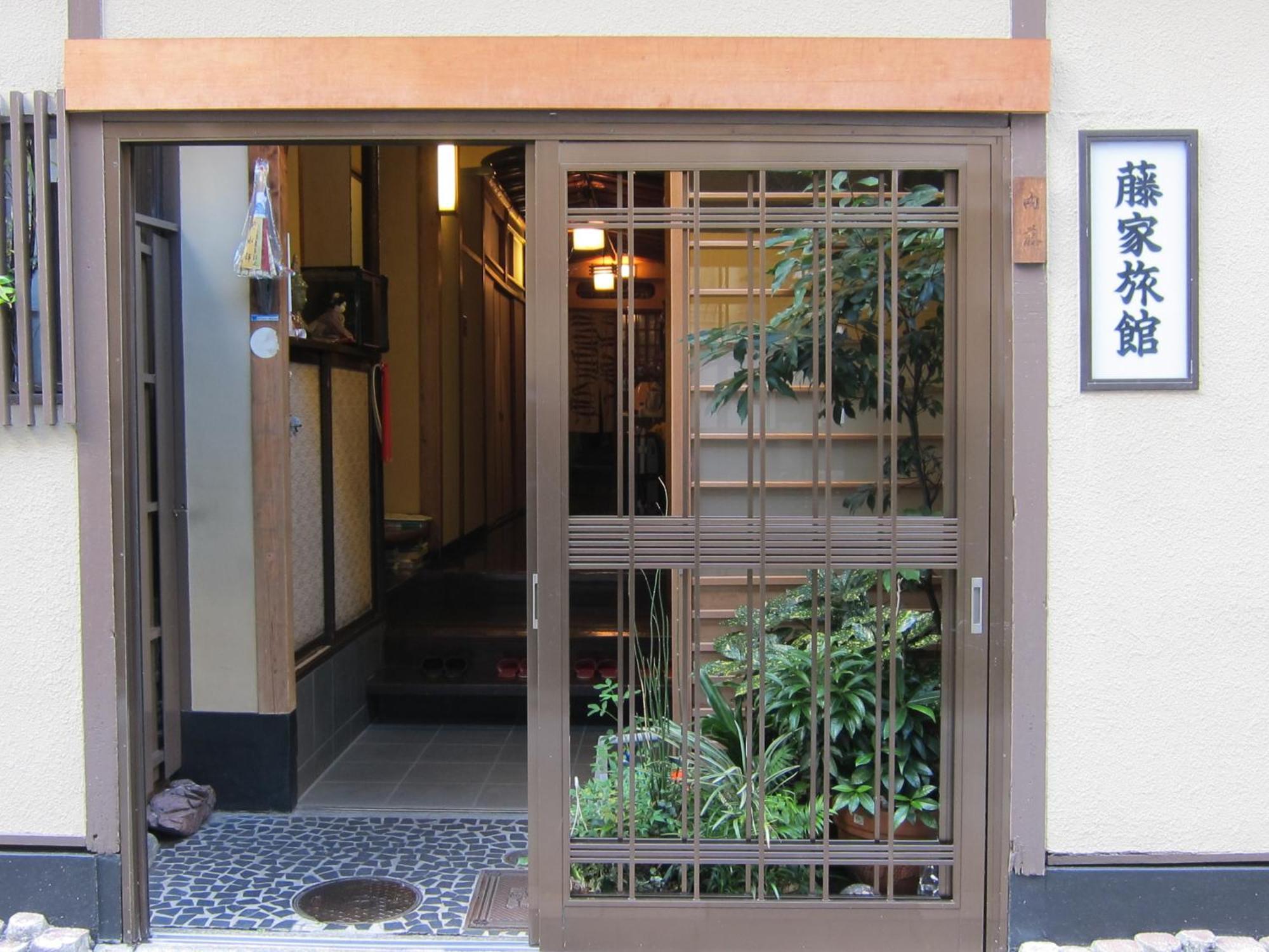 Fujiya Ryokan Kyoto Exterior foto