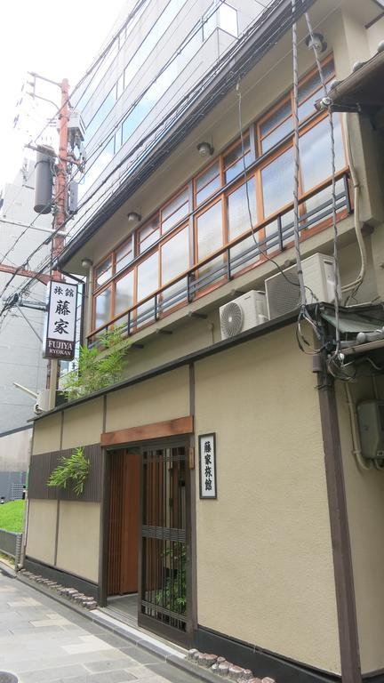Fujiya Ryokan Kyoto Exterior foto