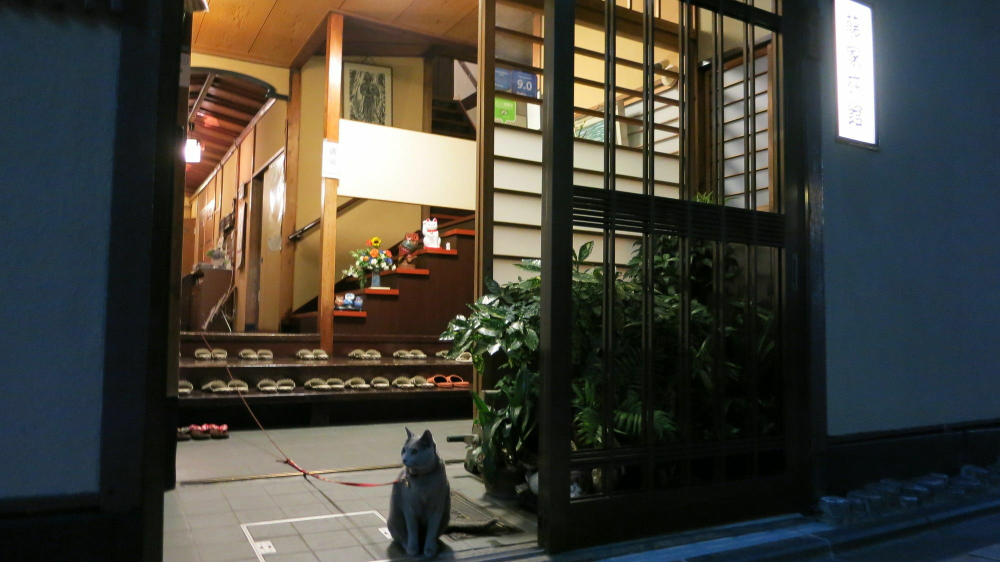 Fujiya Ryokan Kyoto Exterior foto